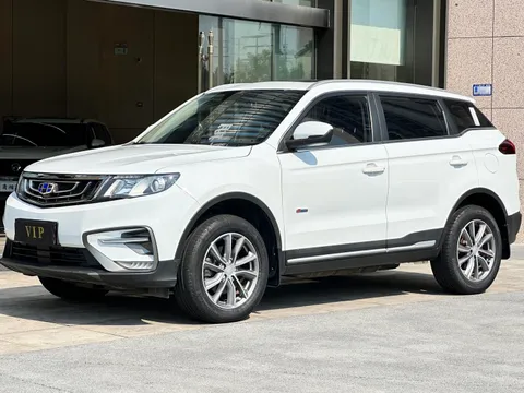 Geely Boyue