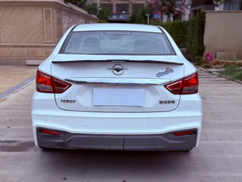 Haima