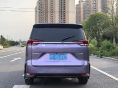 Maxus G50