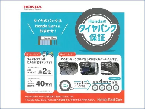 Honda N-WGN Custom