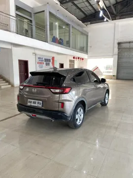 Honda XR-V