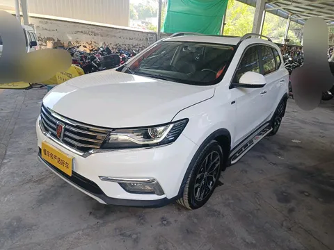 Roewe RX5