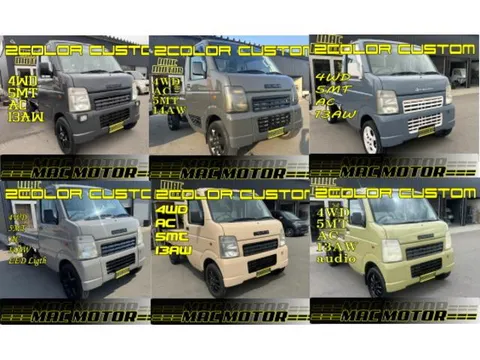 Mitsubishi Minicab Truck