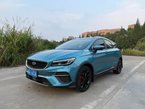 Geely Emgrand S