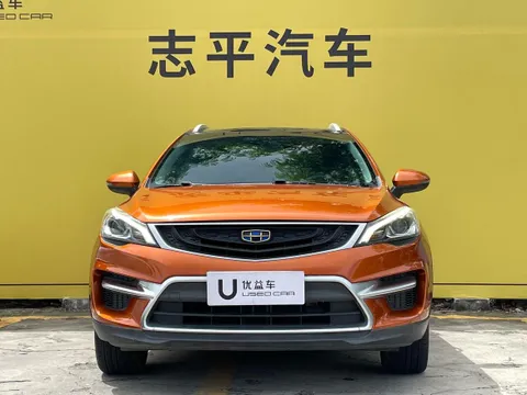 Geely Emgrand GS