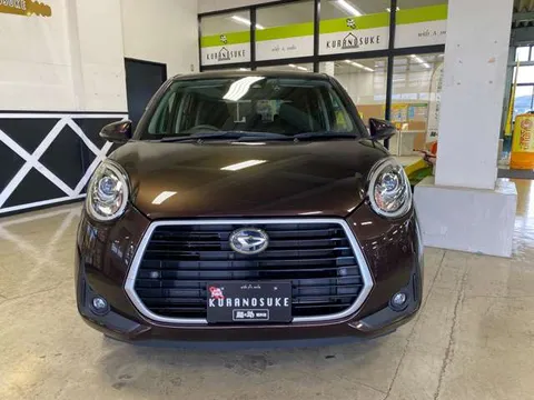 Daihatsu Boon