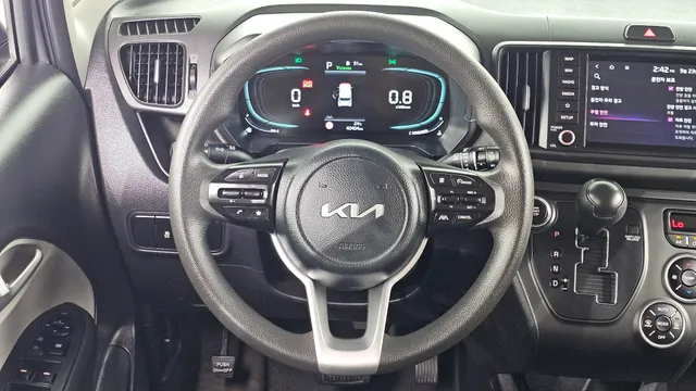 Kia Ray