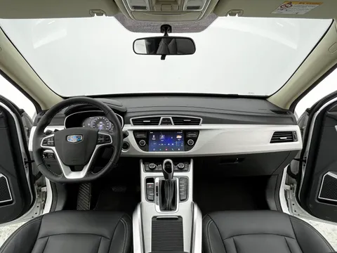 Geely Boyue