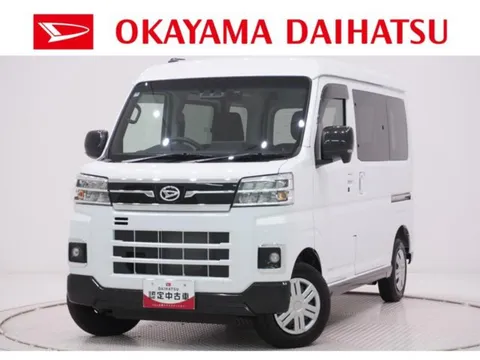 Daihatsu Atrai