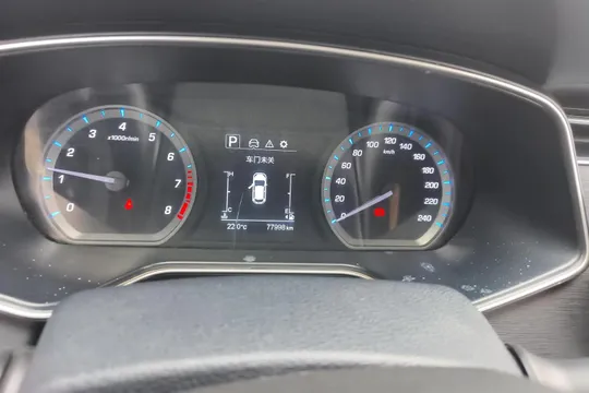 Changan X7