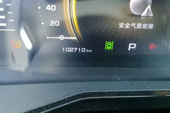 Geely Monjaro