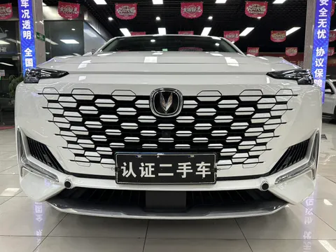 Changan UNI-K