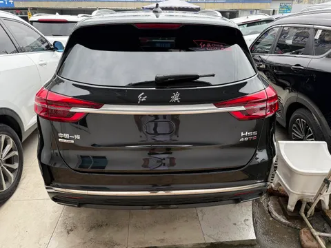 Hongqi HS5