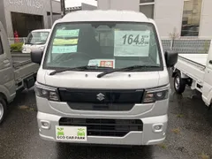 Suzuki Super Carry