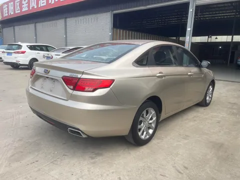 Geely
