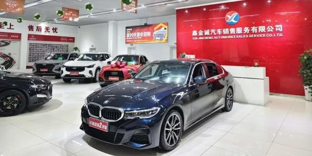 BMW 3-Series