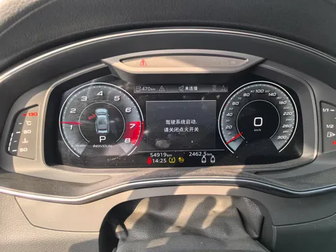 Audi A7