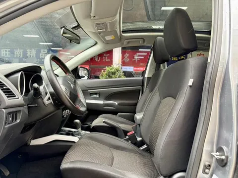 Mitsubishi