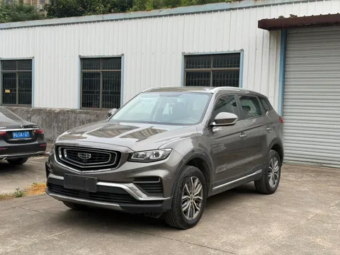 Geely Boyue
