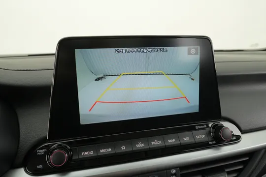 Kia Cerato (K3)