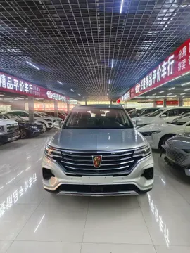 Roewe RX5