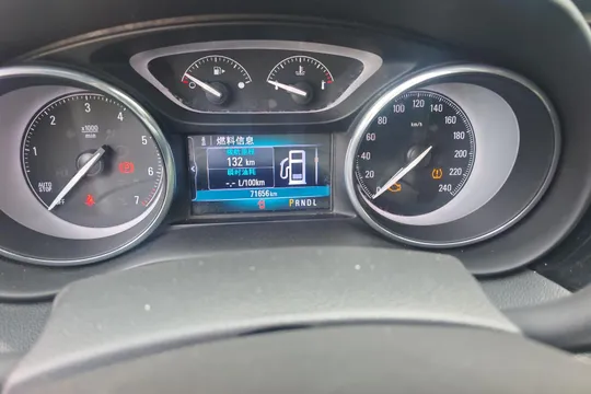 Buick Envision
