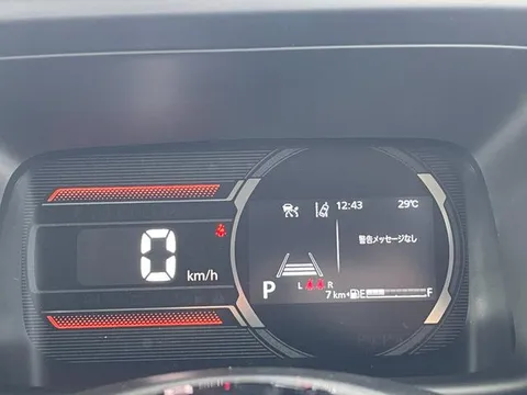 Suzuki Spacia Gear