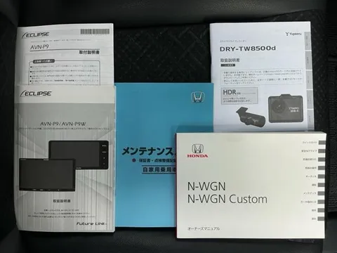 Honda N-WGN Custom