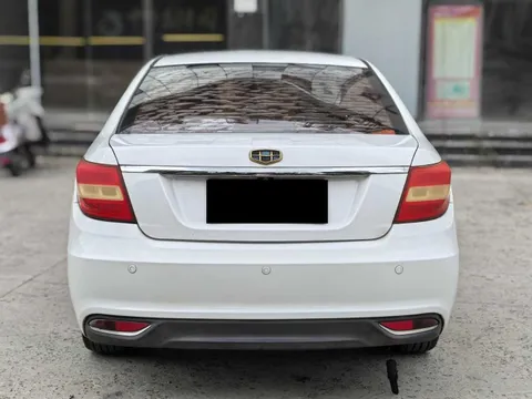 Geely