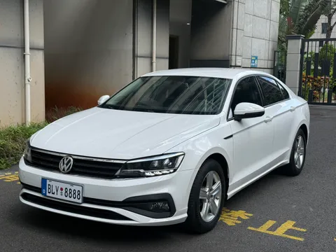 Volkswagen Lamando