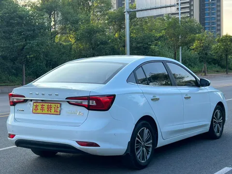 Roewe i5