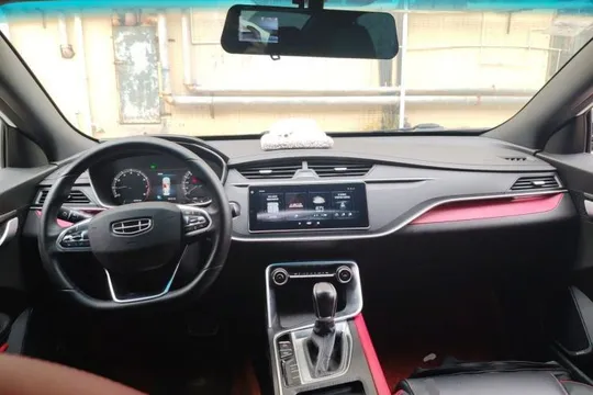 Geely Binray
