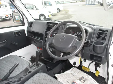 Nissan Clipper Truck