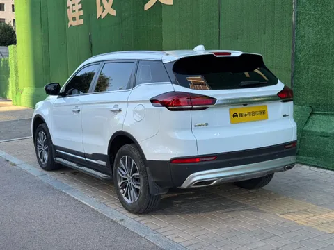 Geely Boyue