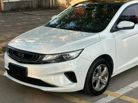 Geely Emgrand GL