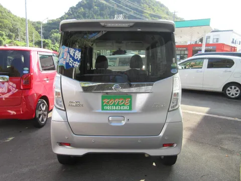 Nissan Dayz Roox