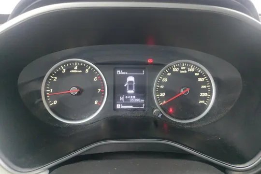 Baojun 530