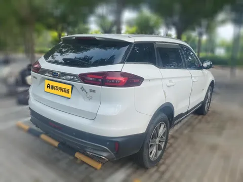 Geely Boyue
