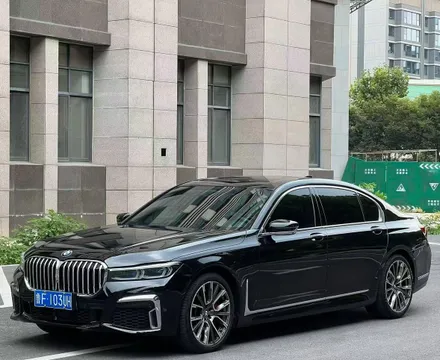 BMW 7-Series