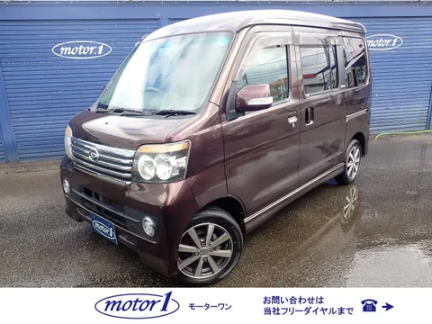 Daihatsu Atrai Wagon