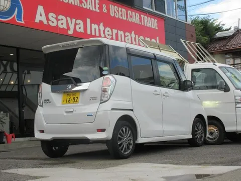Nissan Dayz Roox