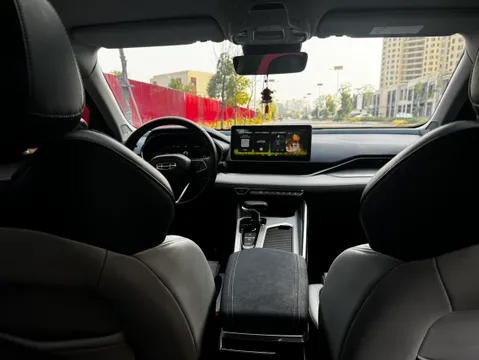 Geely Preface (Xingrui)