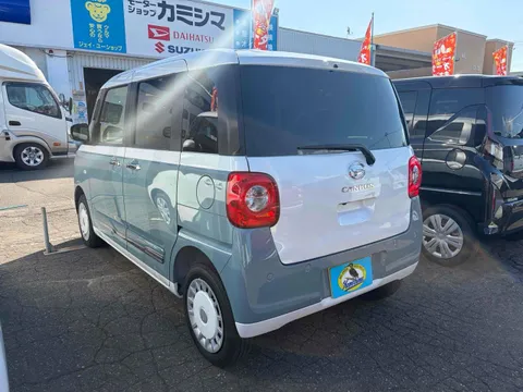 Daihatsu Move Canbus