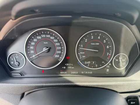 BMW Gran Turismo