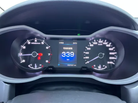 Geely