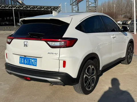 Honda XR-V
