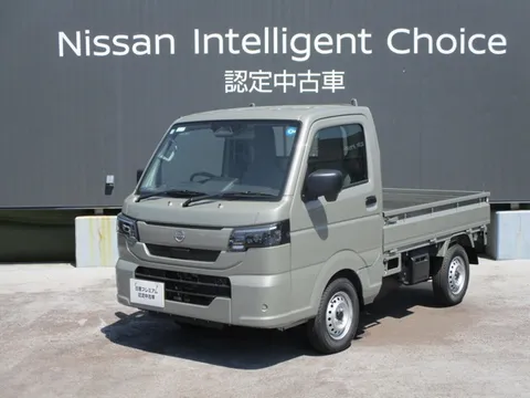 Nissan Clipper Truck