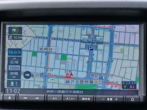 Nissan Clipper Rio
