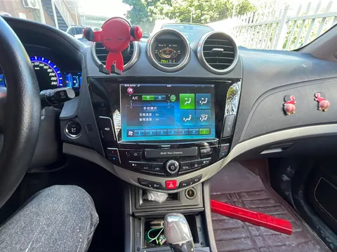 BYD S7
