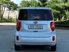 Kia Ray